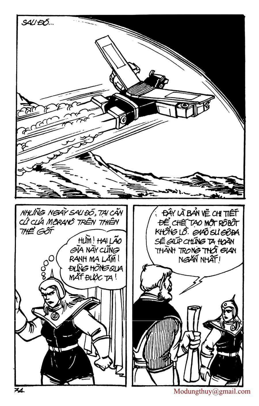 HE'S MAN - Chapter 60 - Trang 32