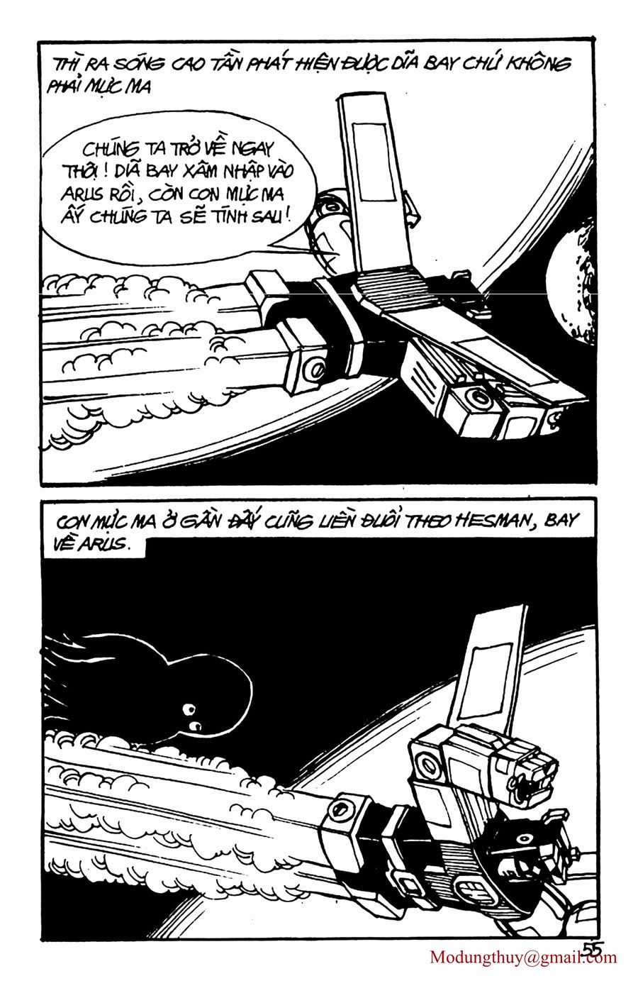 HE'S MAN - Chapter 60 - Trang 53