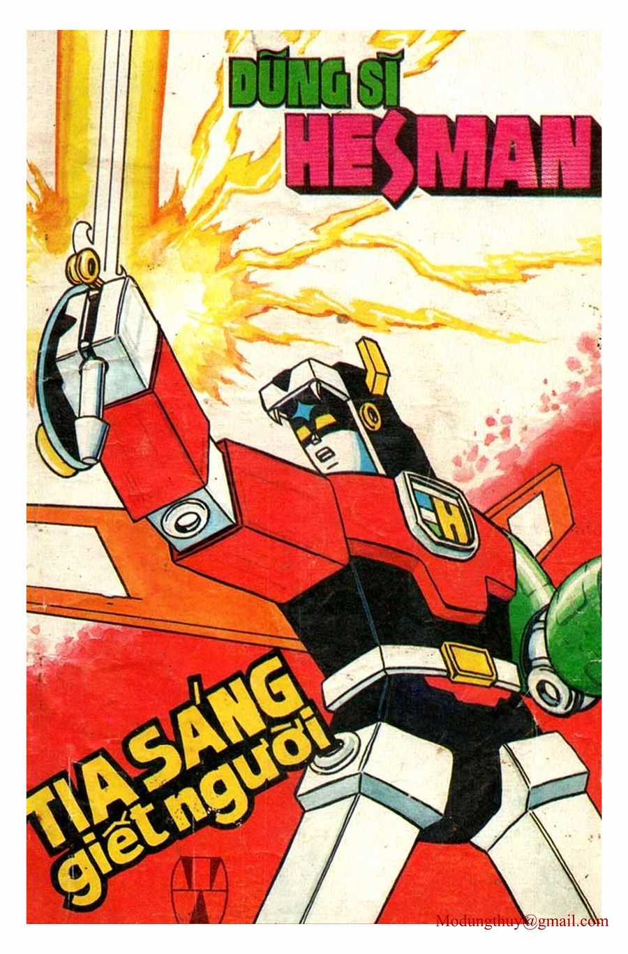 HE'S MAN - Chapter 61 - Trang 1