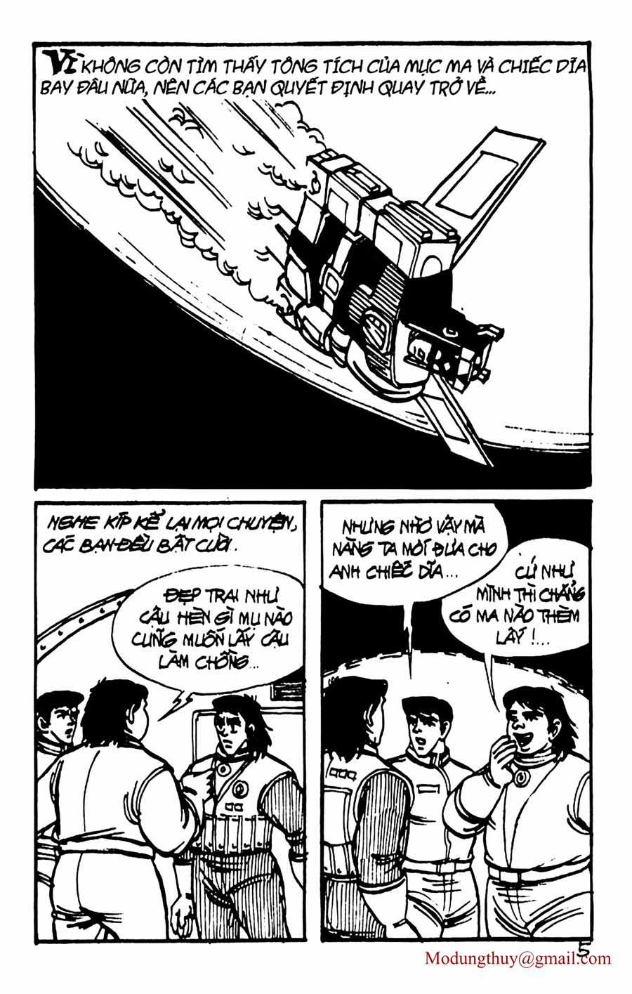 HE'S MAN - Chapter 61 - Trang 3