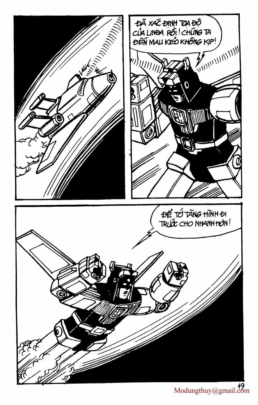 HE'S MAN - Chapter 62 - Trang 17