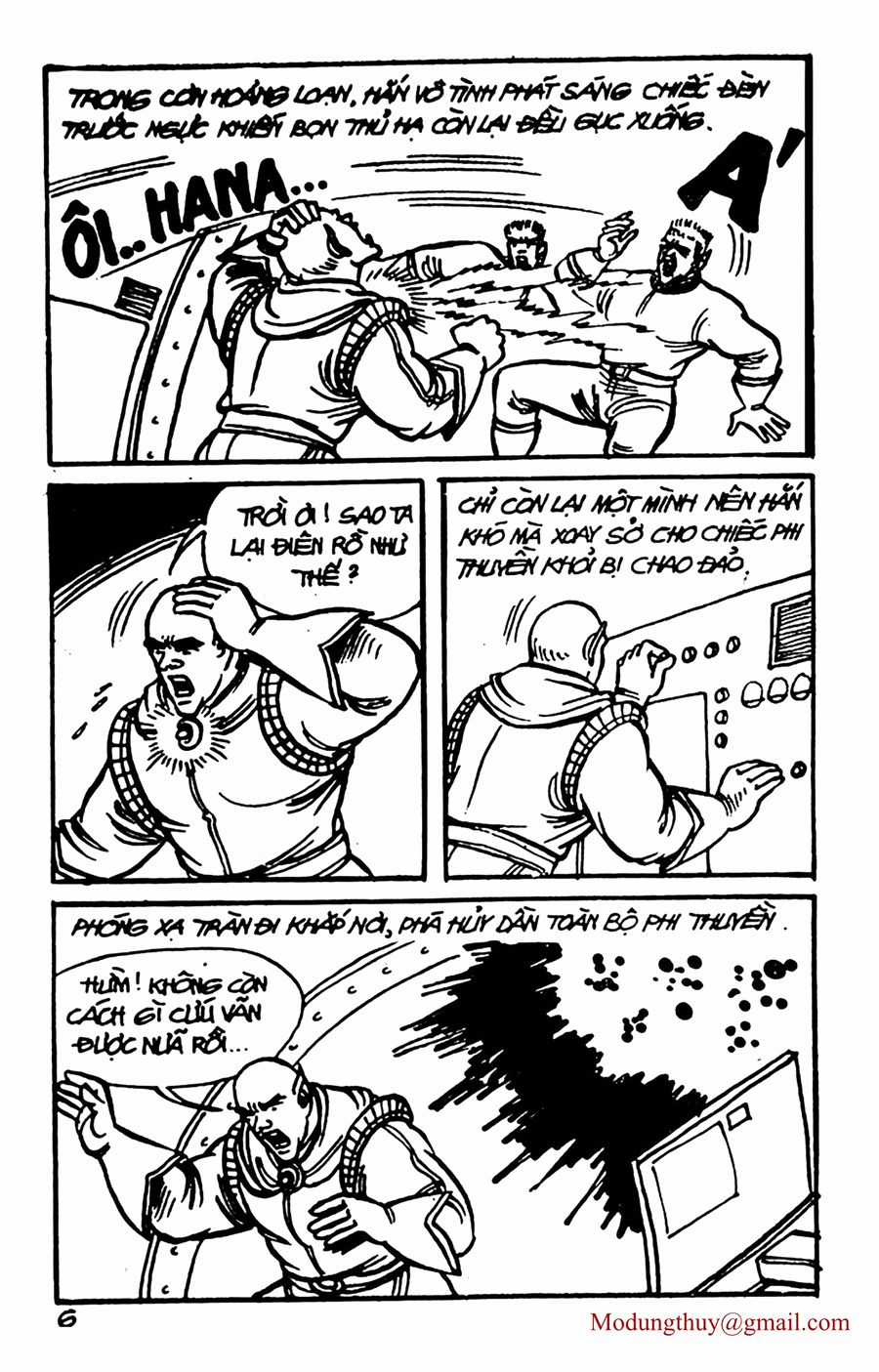 HE'S MAN - Chapter 62 - Trang 4