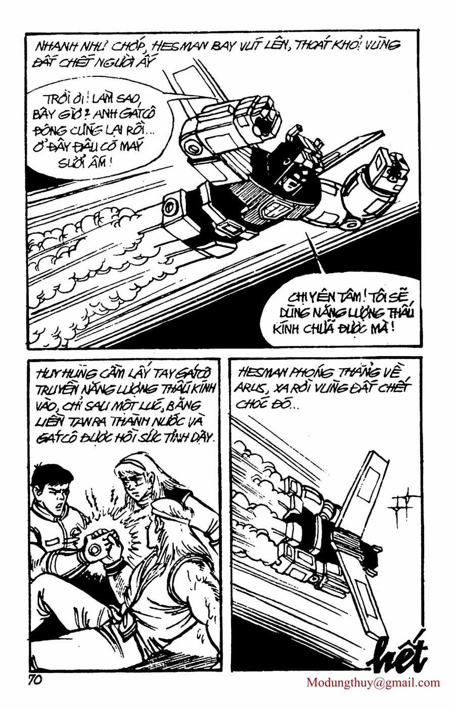 HE'S MAN - Chapter 62 - Trang 68