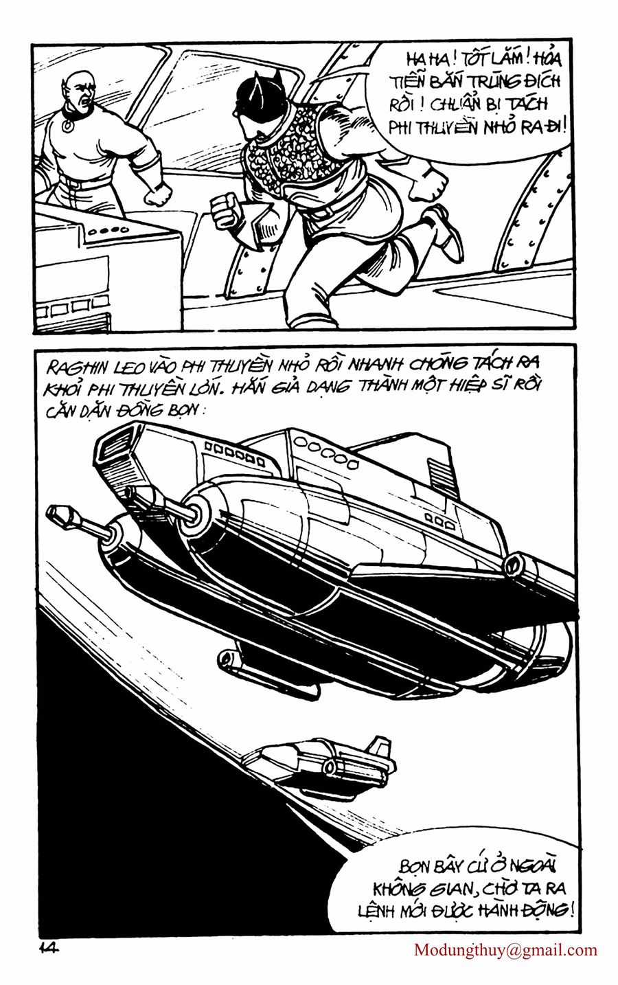 HE'S MAN - Chapter 63 - Trang 12