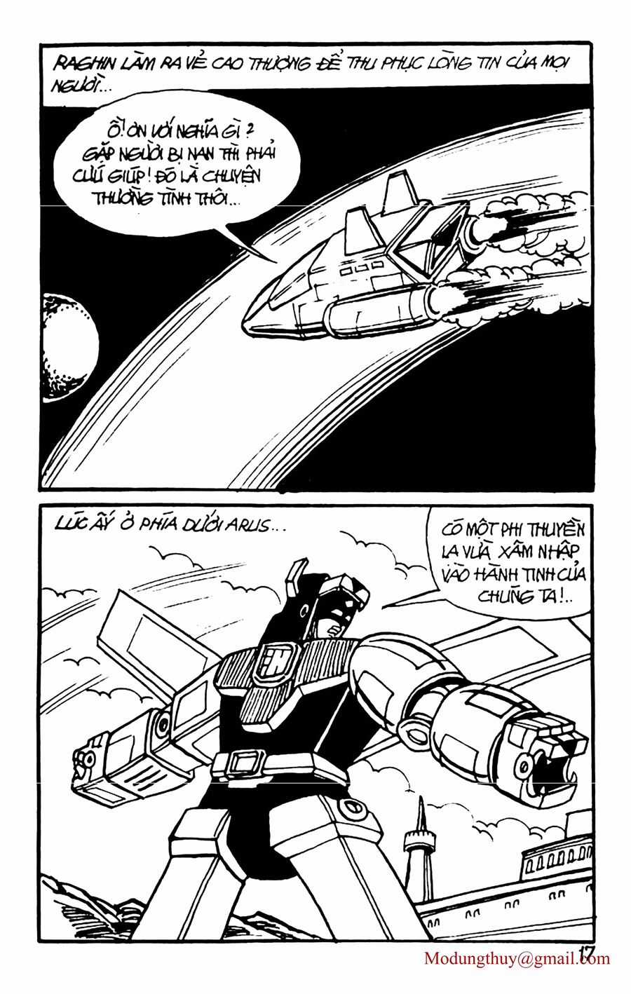 HE'S MAN - Chapter 63 - Trang 15