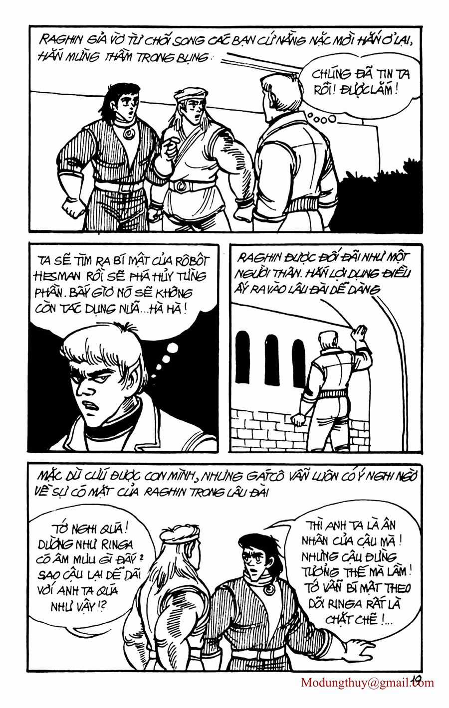 HE'S MAN - Chapter 63 - Trang 17