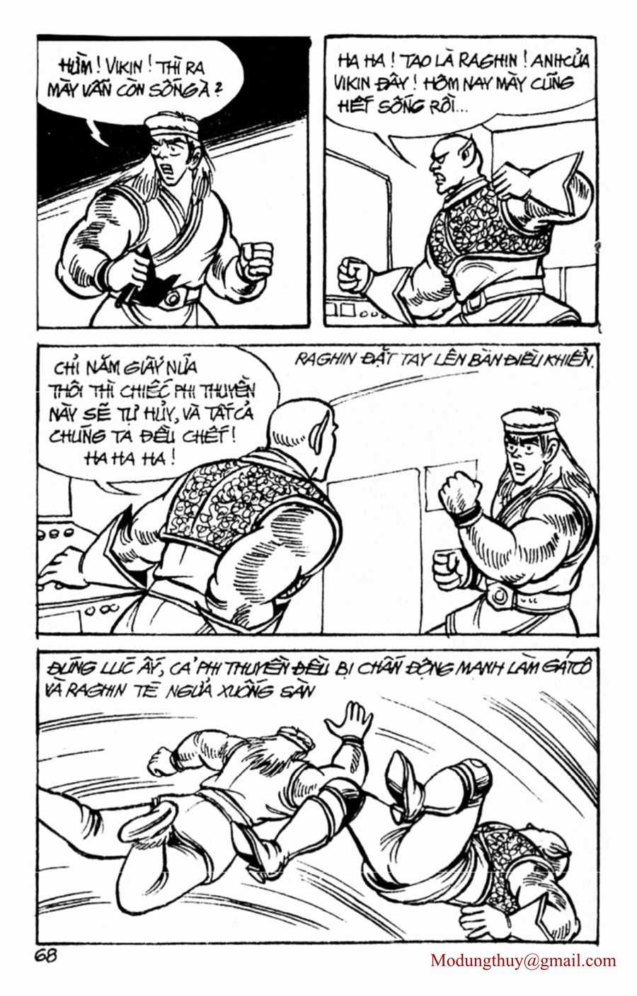 HE'S MAN - Chapter 63 - Trang 66