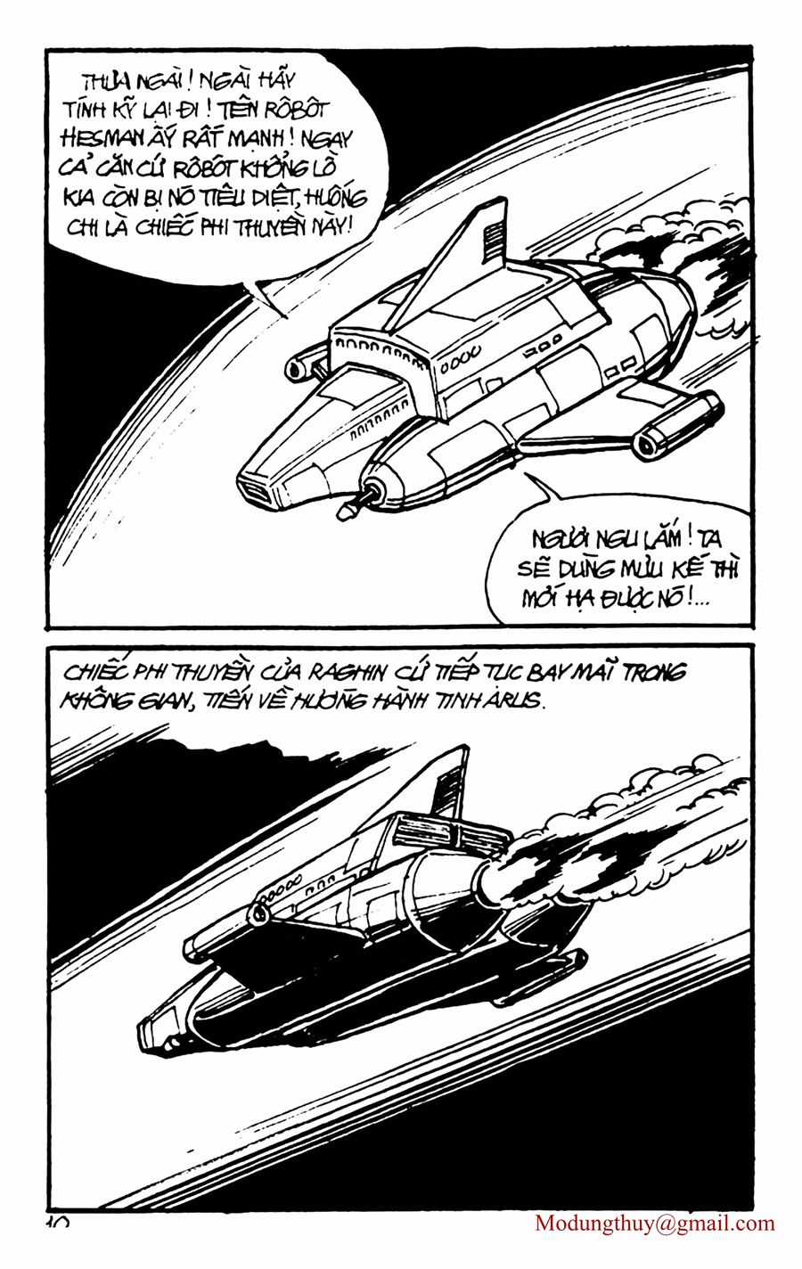 HE'S MAN - Chapter 63 - Trang 8