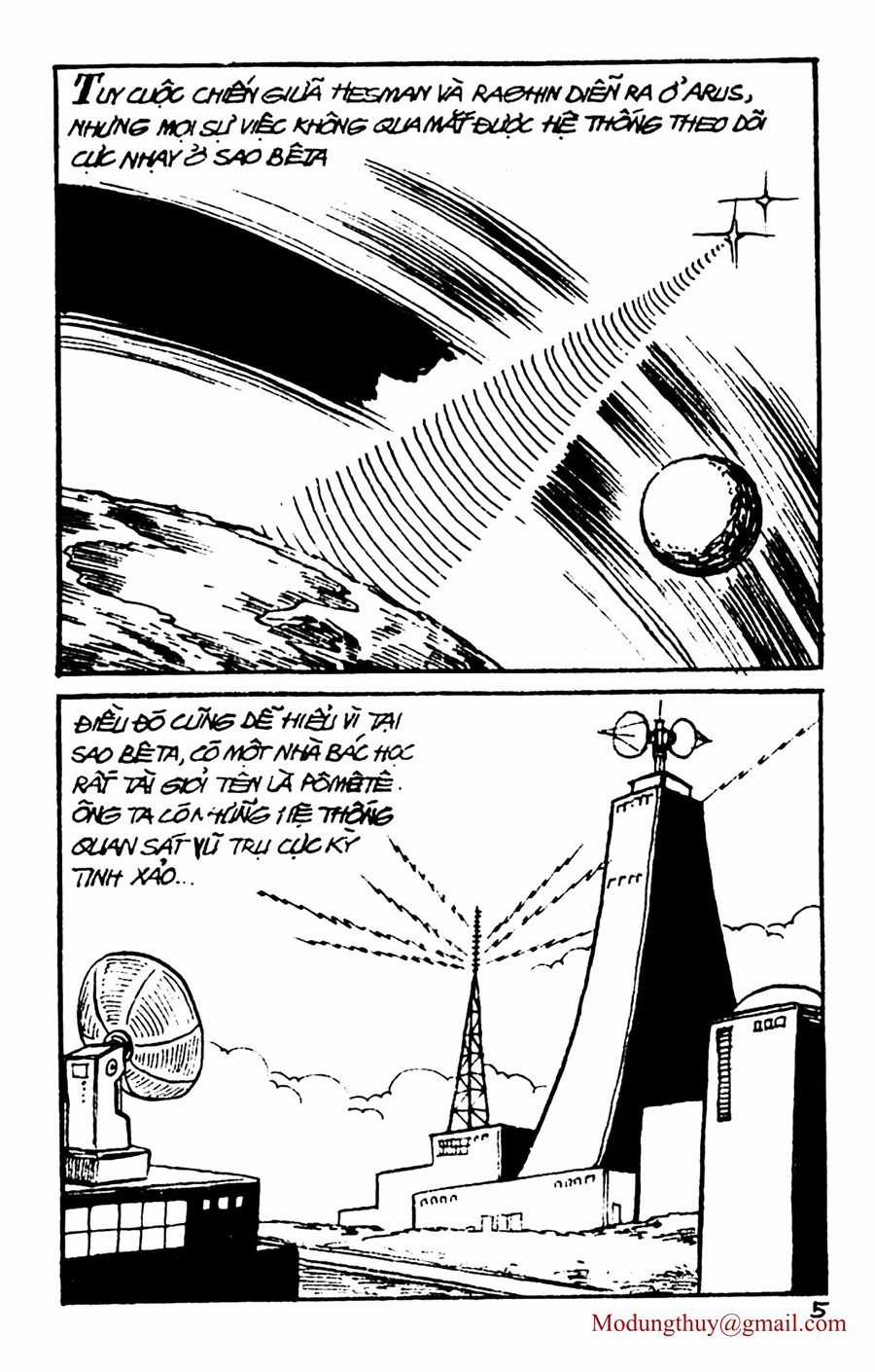 HE'S MAN - Chapter 64 - Trang 3