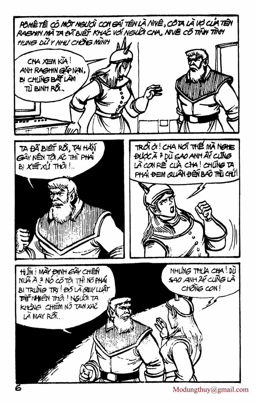 HE'S MAN - Chapter 64 - Trang 4