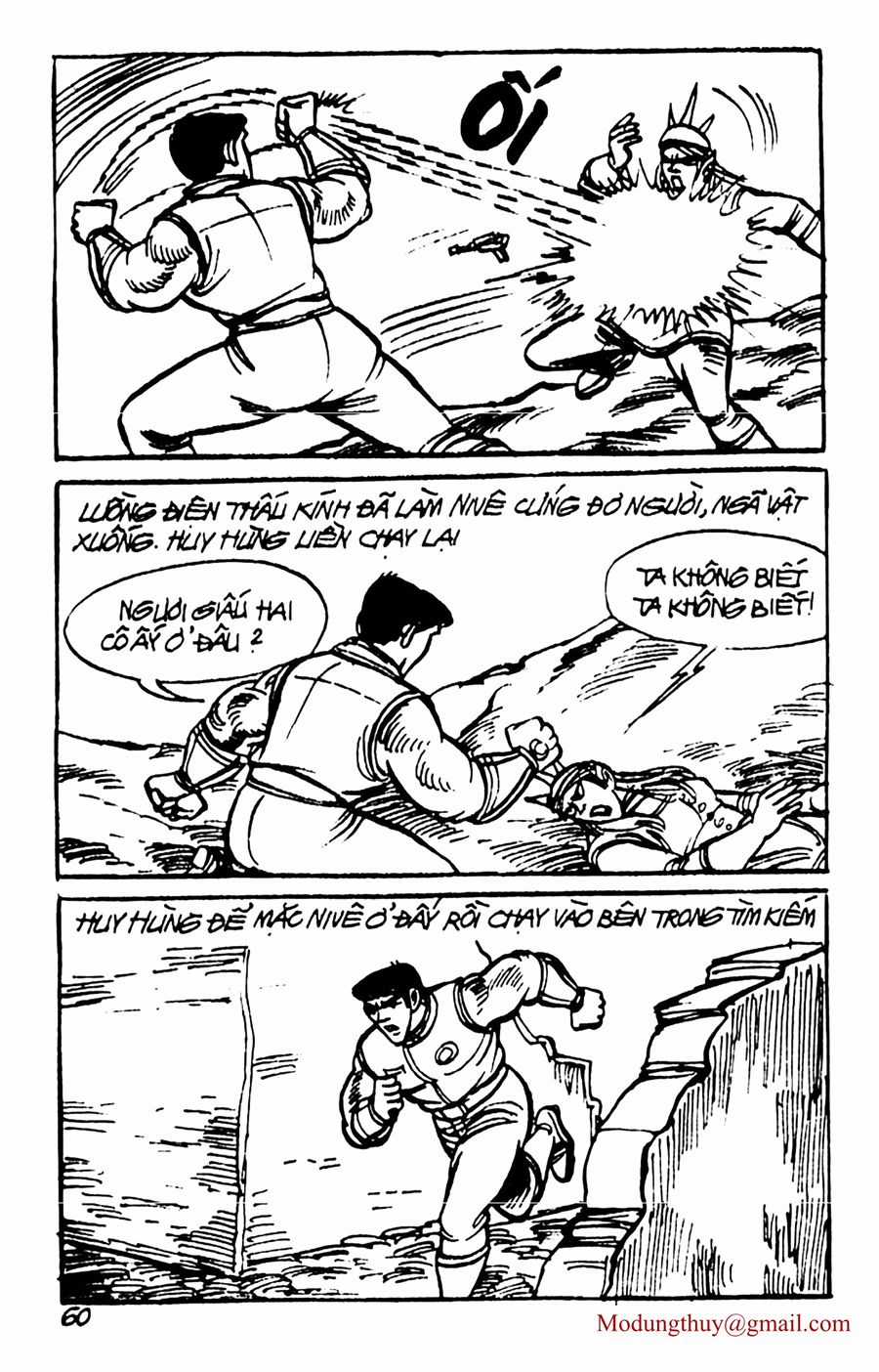 HE'S MAN - Chapter 64 - Trang 58