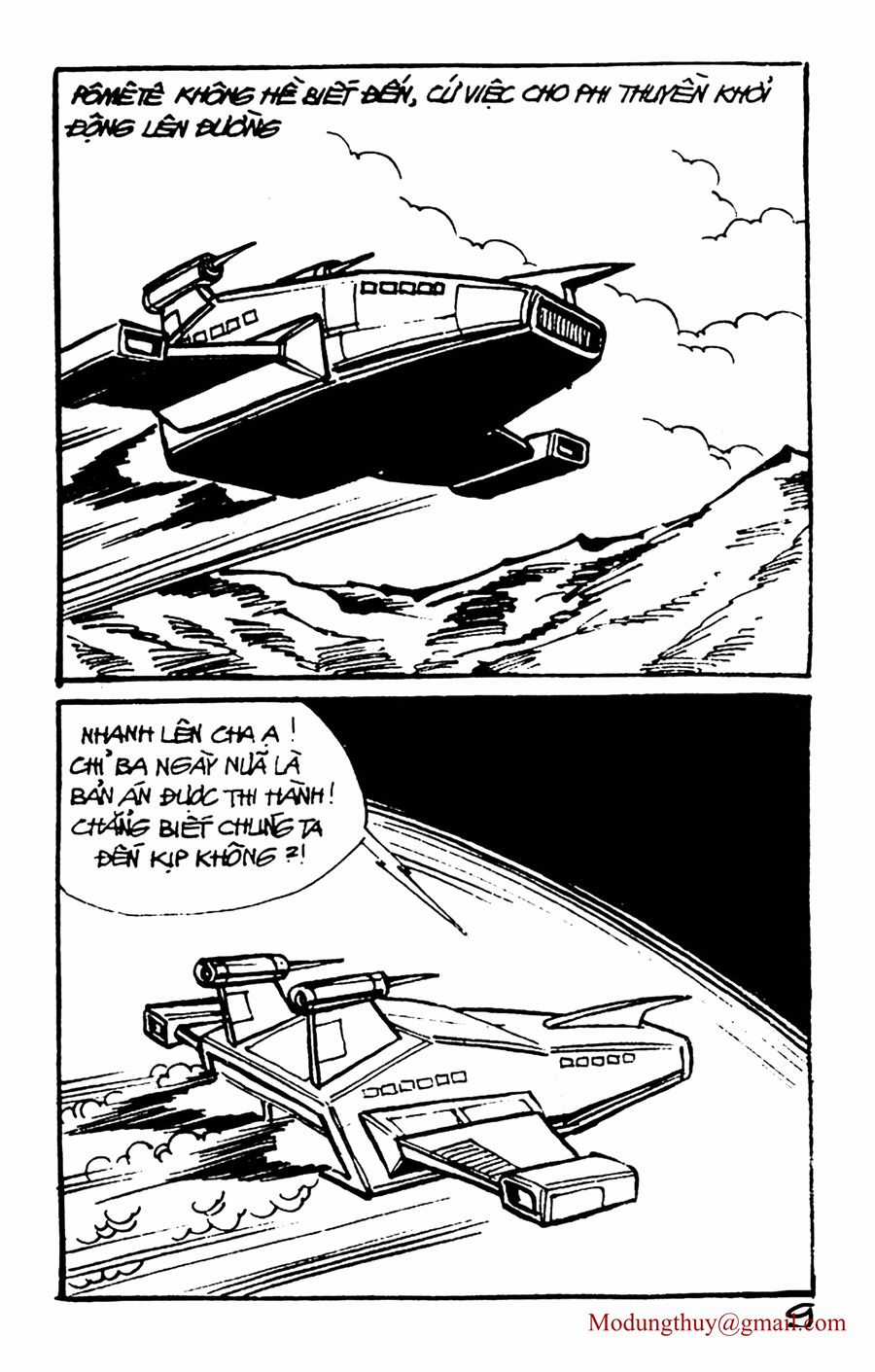 HE'S MAN - Chapter 64 - Trang 7