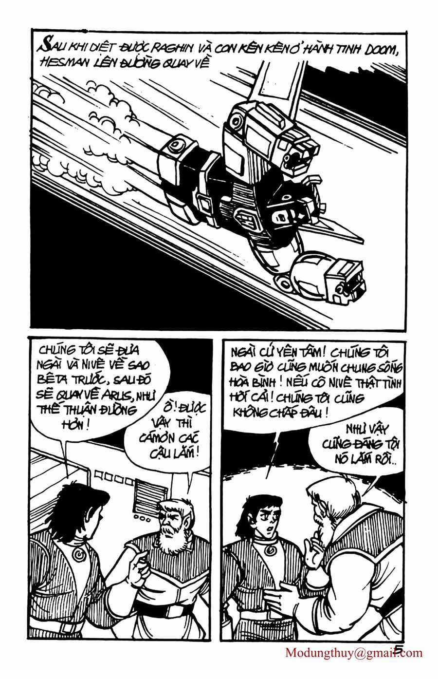 HE'S MAN - Chapter 65 - Trang 3