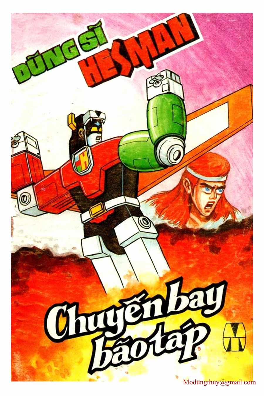 HE'S MAN - Chapter 66 - Trang 1