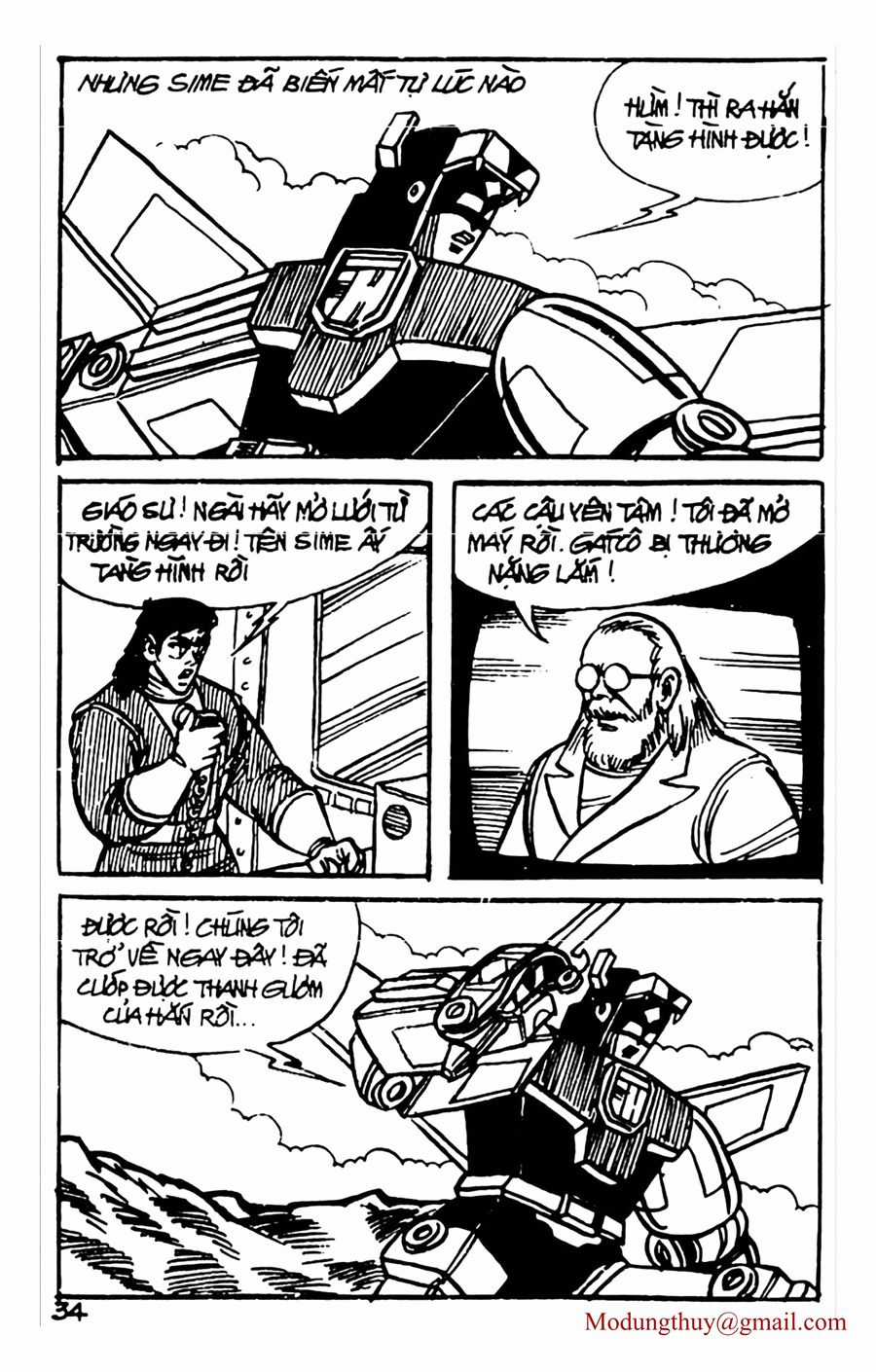 HE'S MAN - Chapter 68 - Trang 32