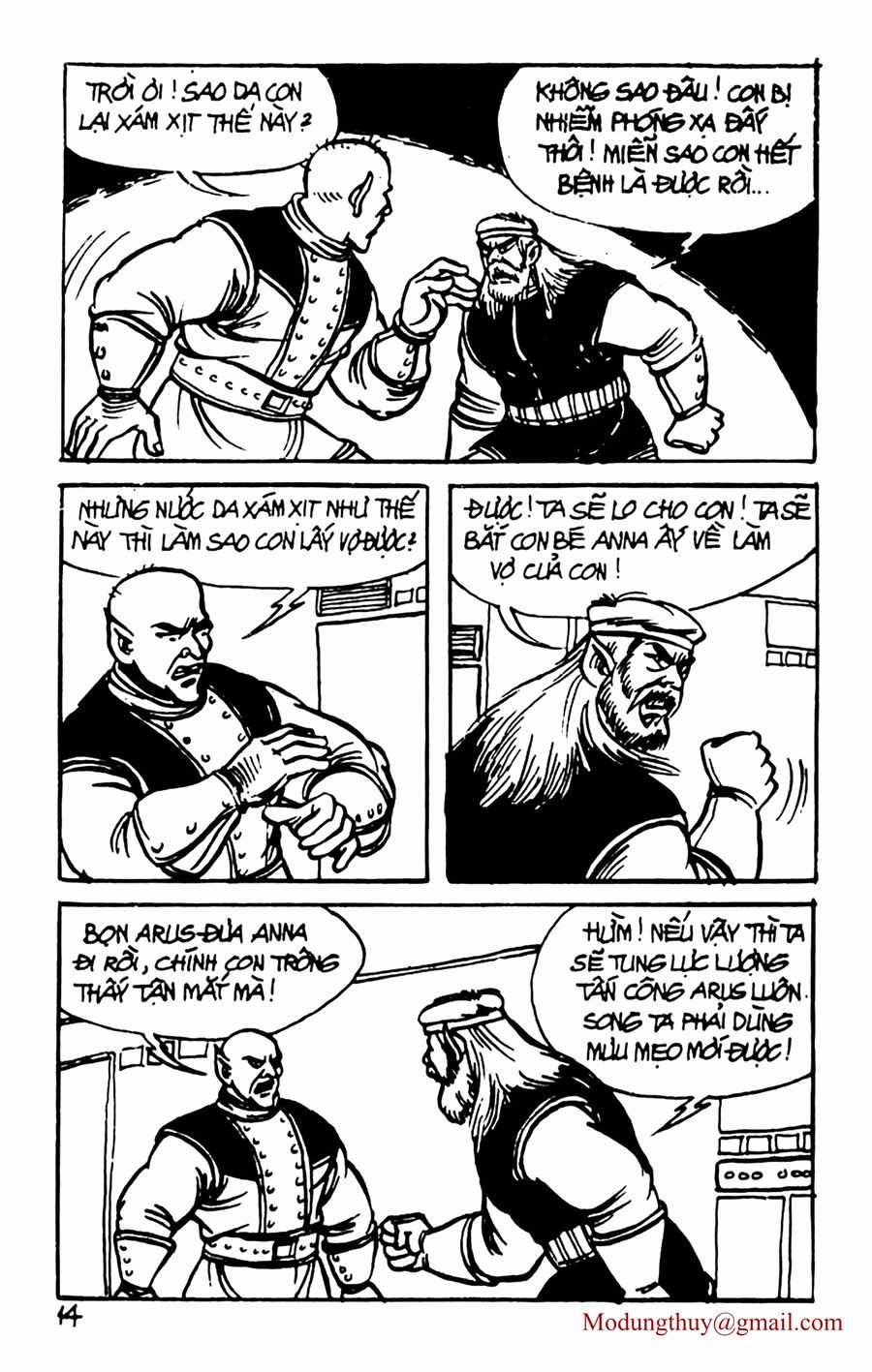 HE'S MAN - Chapter 69 - Trang 12