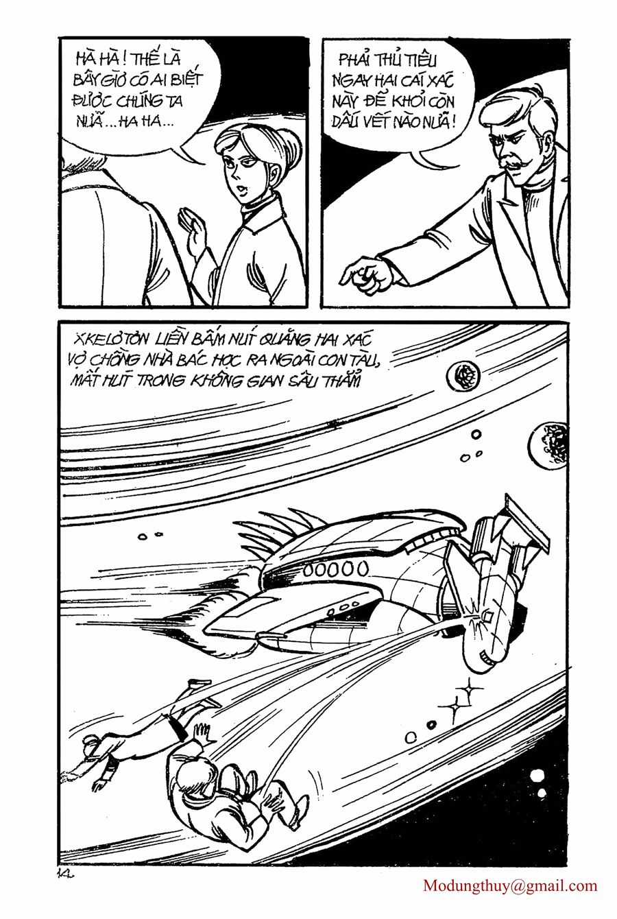 HE'S MAN - Chapter 7 - Trang 12