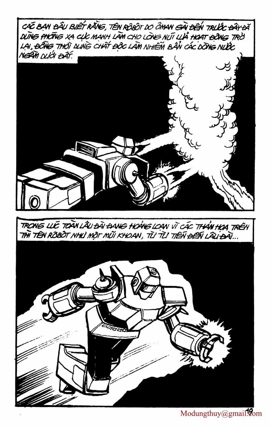 HE'S MAN - Chapter 70 - Trang 17