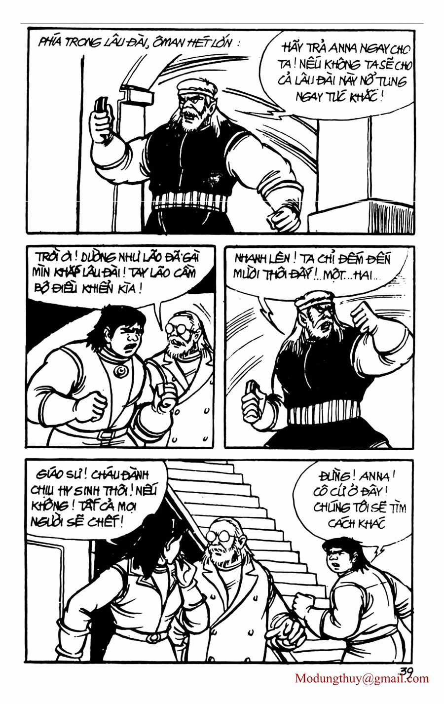 HE'S MAN - Chapter 70 - Trang 37