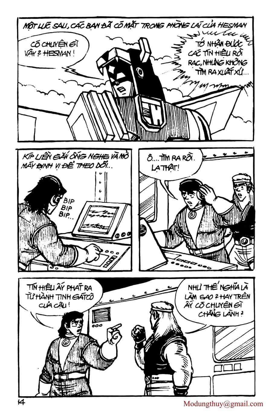 HE'S MAN - Chapter 71 - Trang 12