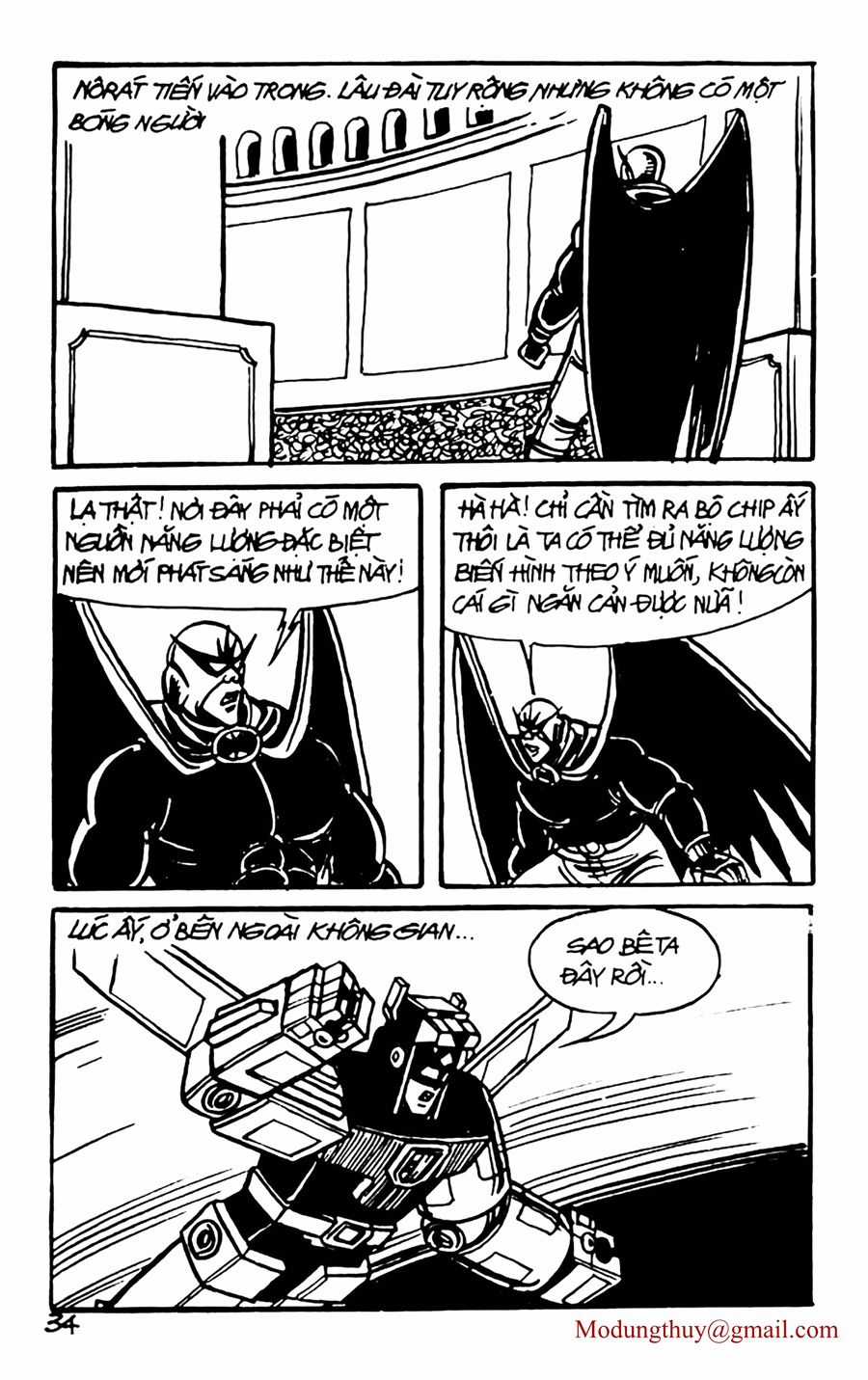 HE'S MAN - Chapter 72 - Trang 32