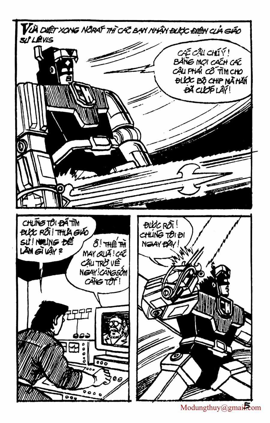 HE'S MAN - Chapter 73 - Trang 3