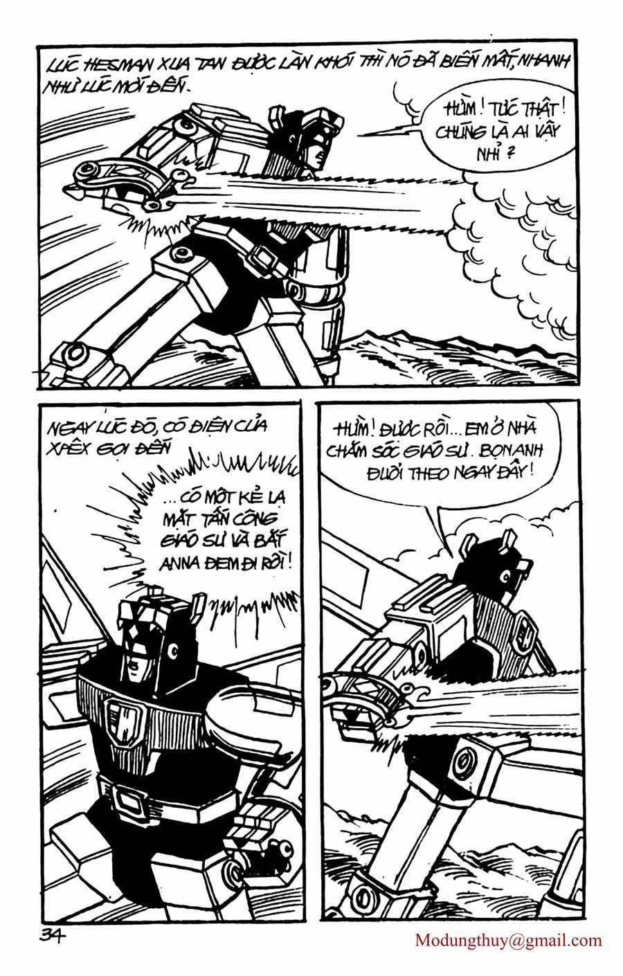 HE'S MAN - Chapter 73 - Trang 32