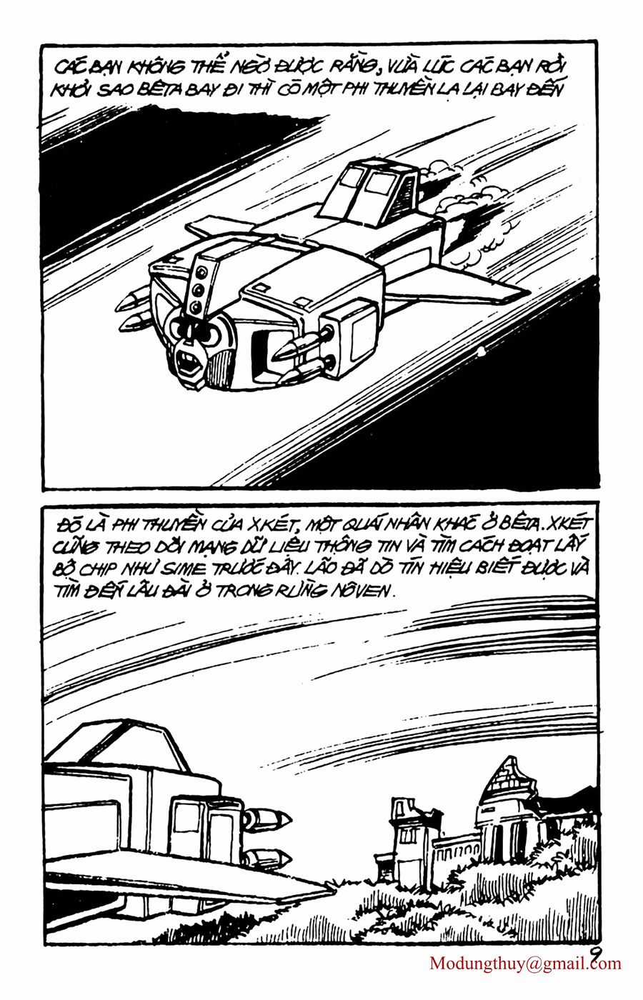 HE'S MAN - Chapter 73 - Trang 7