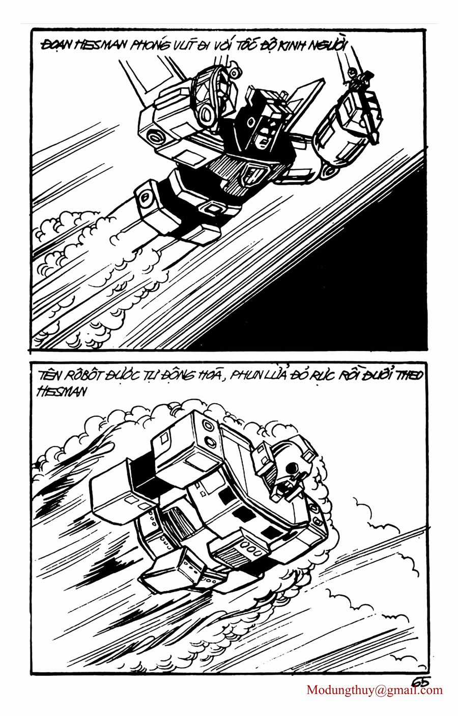 HE'S MAN - Chapter 73 - Trang 63