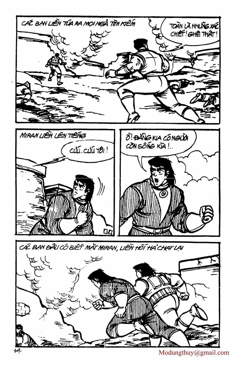 HE'S MAN - Chapter 75 - Trang 12