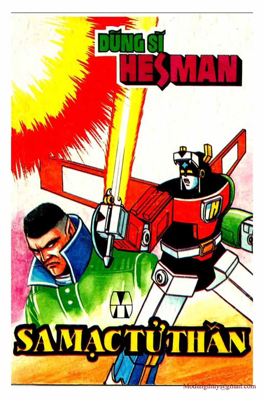 HE'S MAN - Chapter 76 - Trang 1