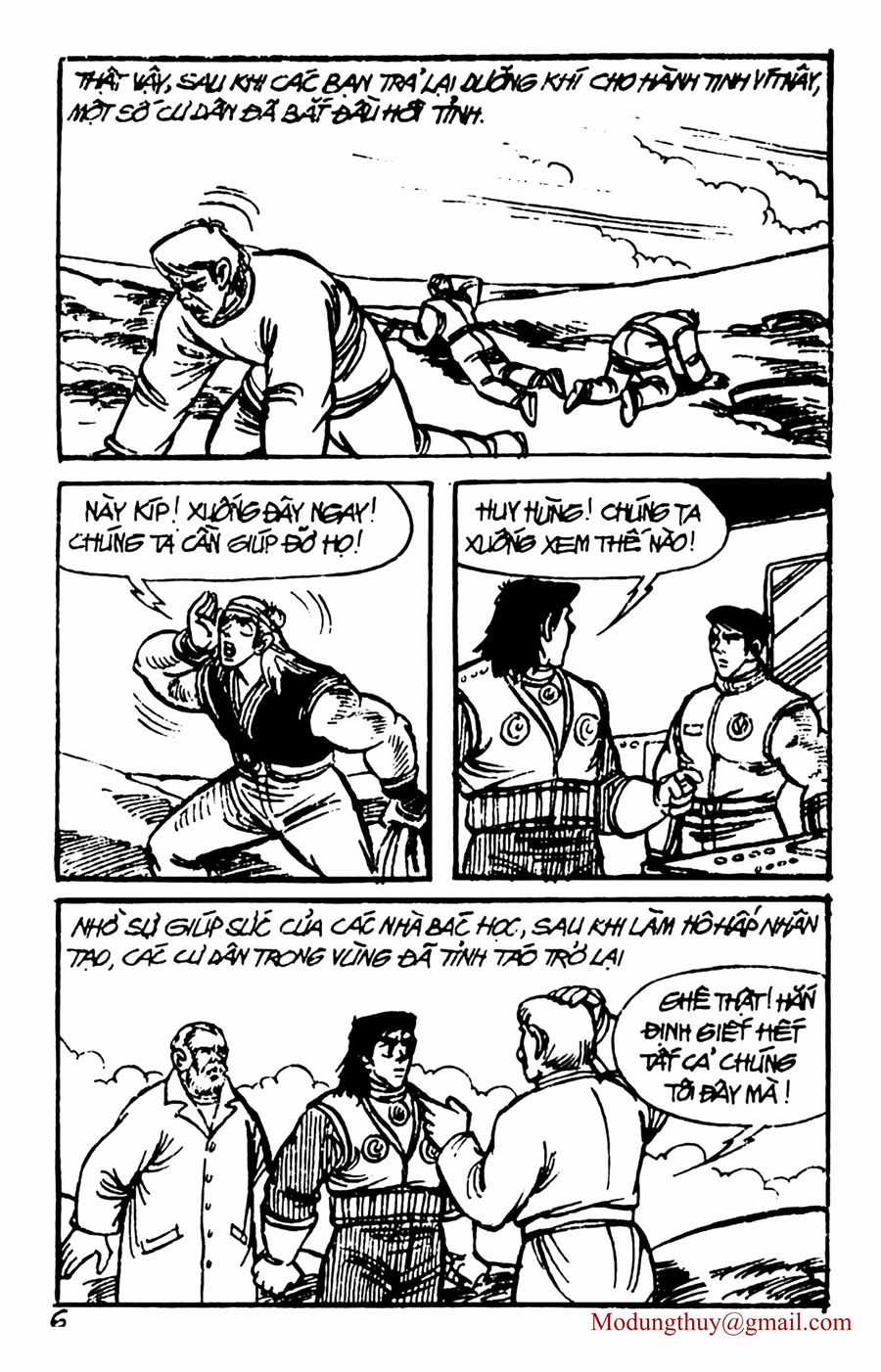 HE'S MAN - Chapter 77 - Trang 4