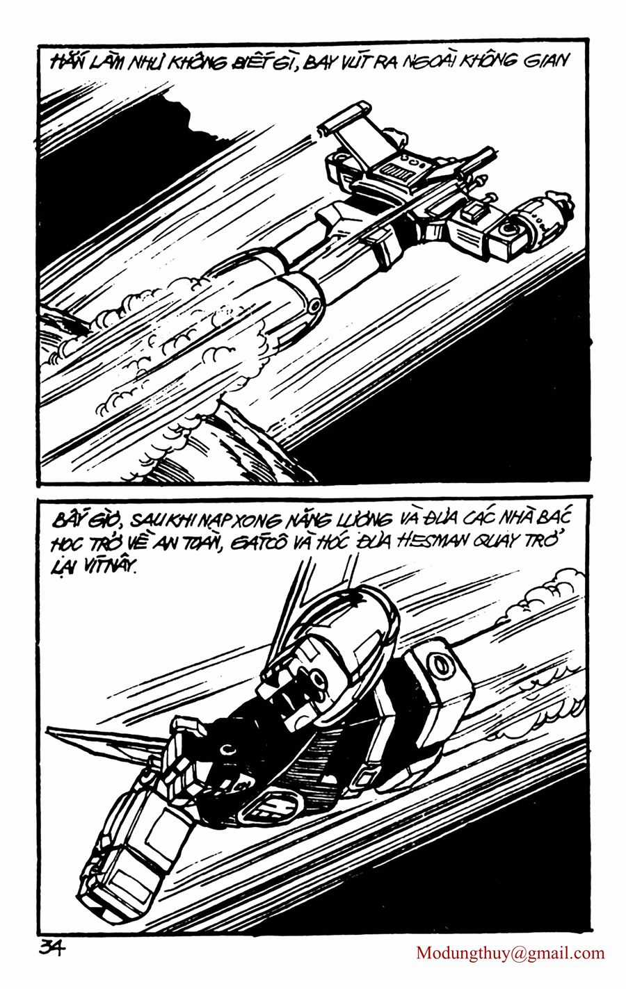 HE'S MAN - Chapter 77 - Trang 32