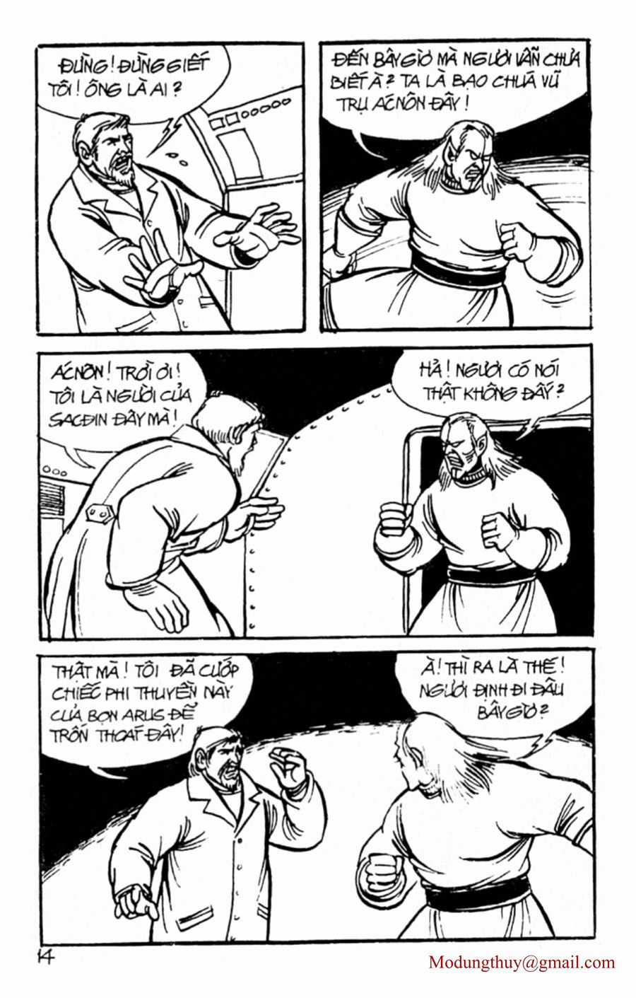 HE'S MAN - Chapter 78 - Trang 12