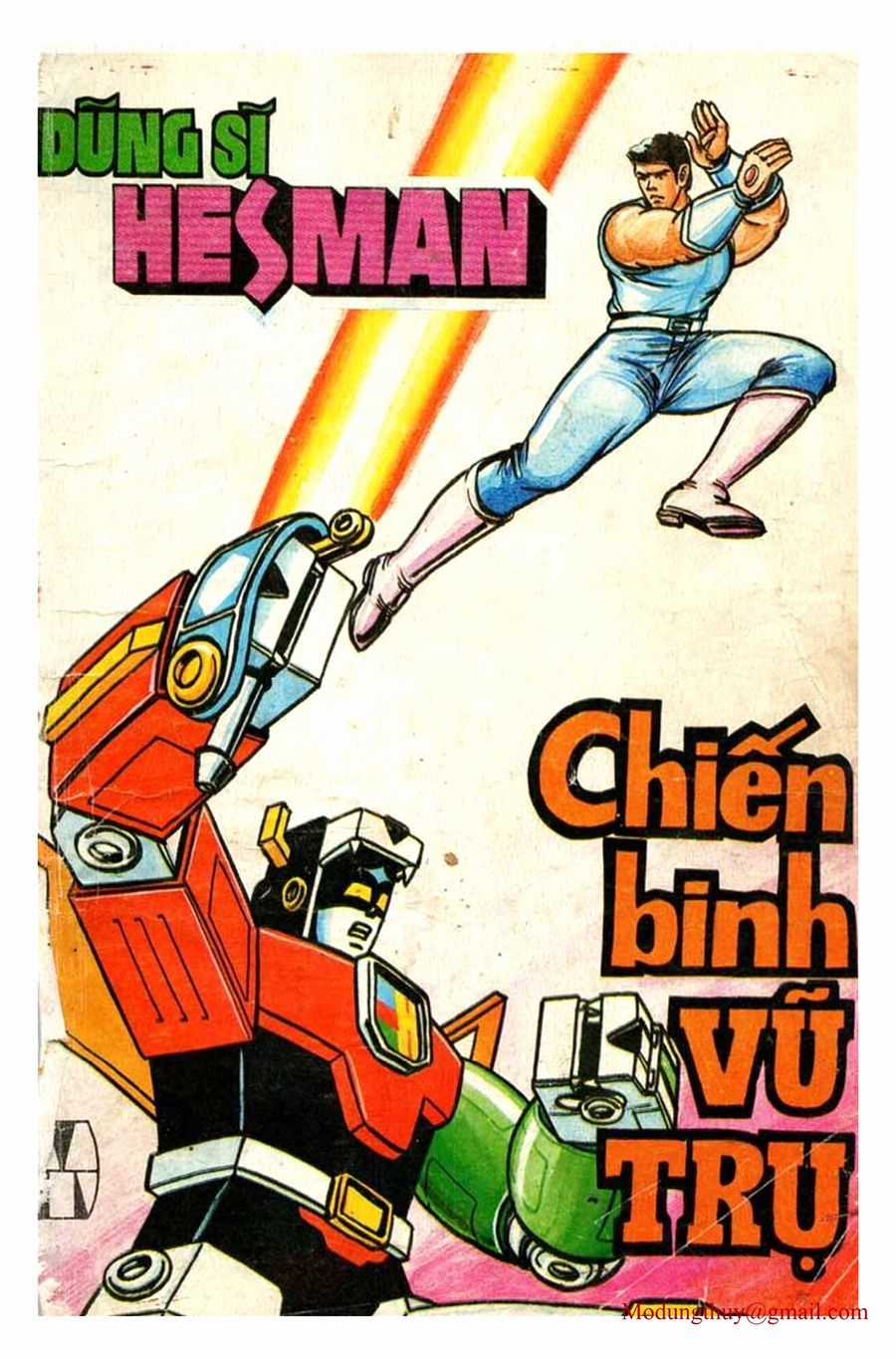 HE'S MAN - Chapter 79 - Trang 1