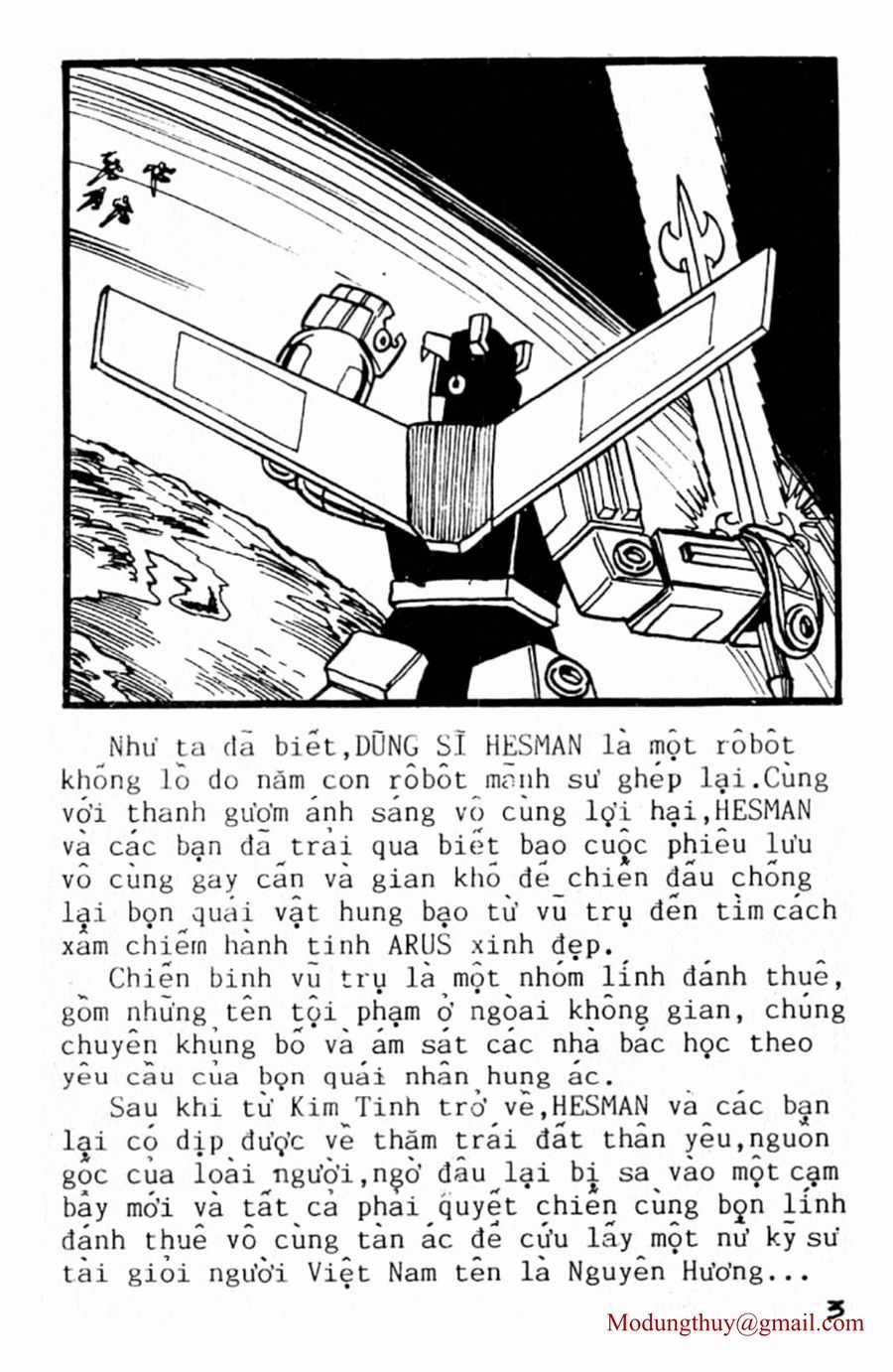 HE'S MAN - Chapter 79 - Trang 2