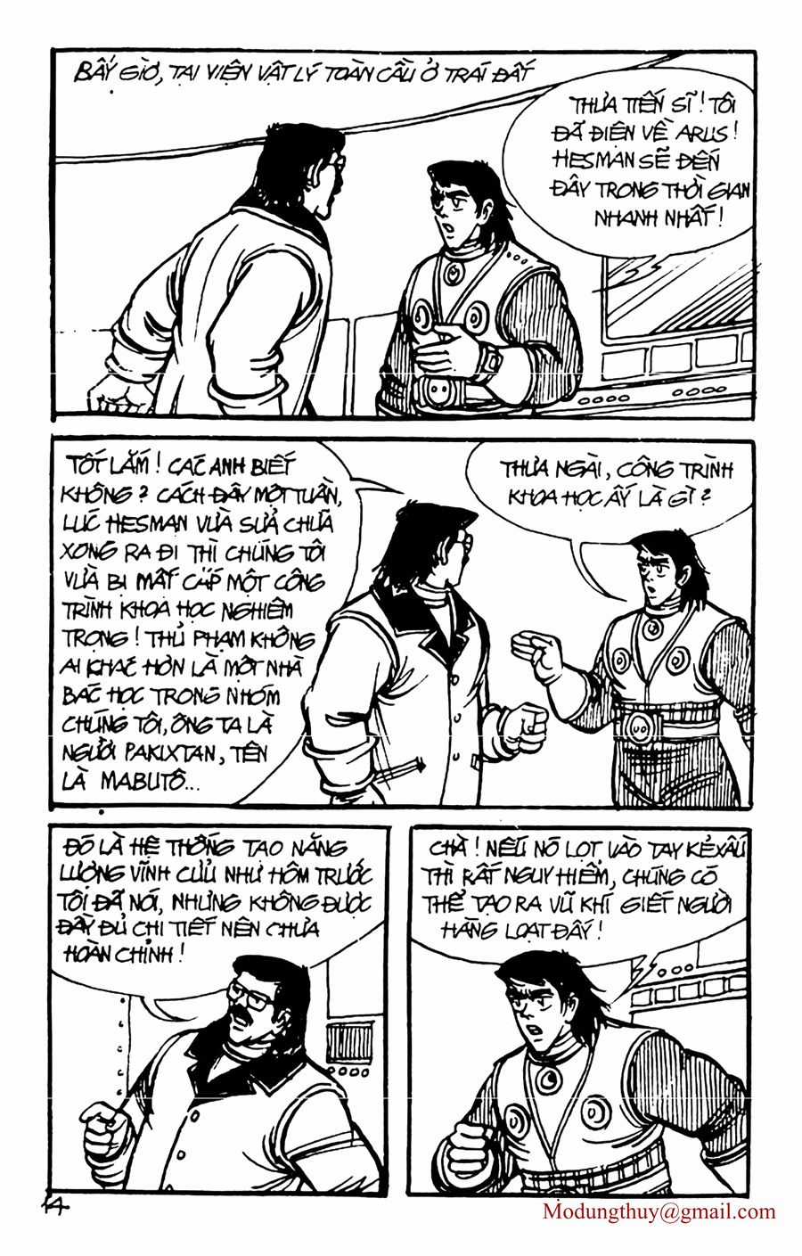 HE'S MAN - Chapter 79 - Trang 12