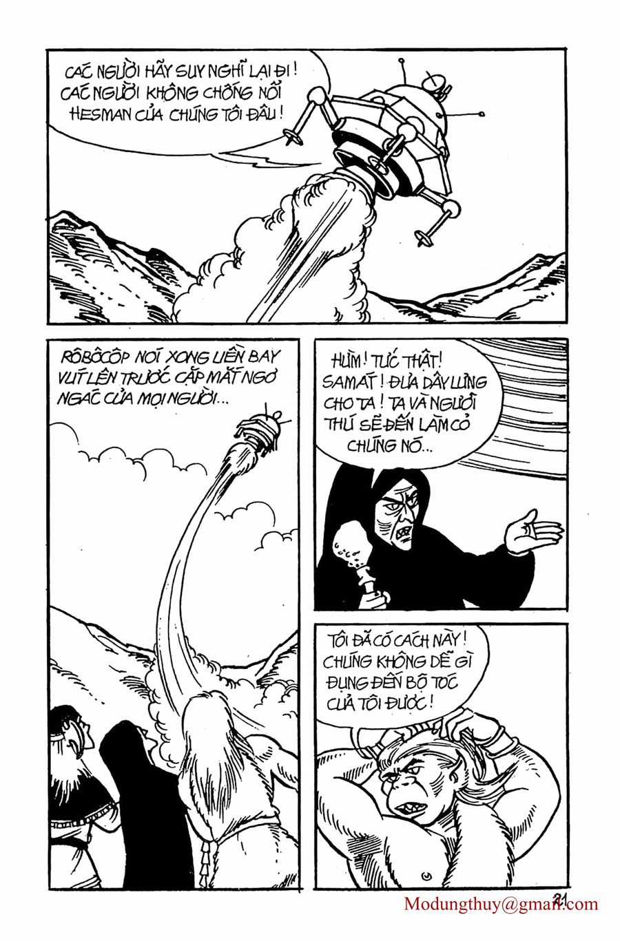 HE'S MAN - Chapter 8 - Trang 19