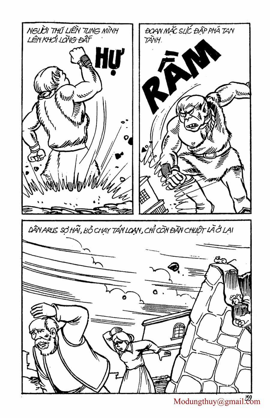 HE'S MAN - Chapter 8 - Trang 37