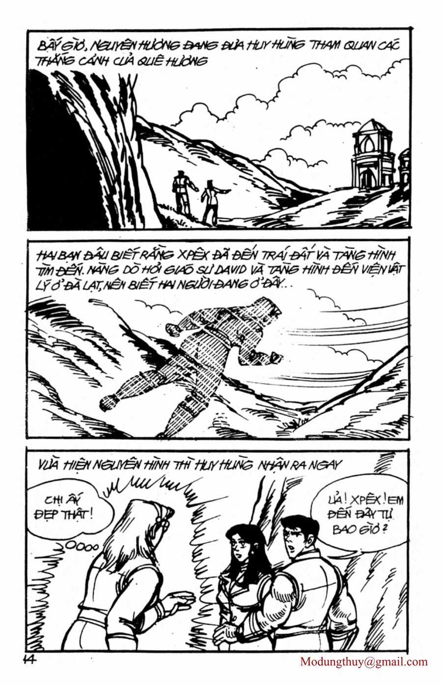 HE'S MAN - Chapter 80 - Trang 12