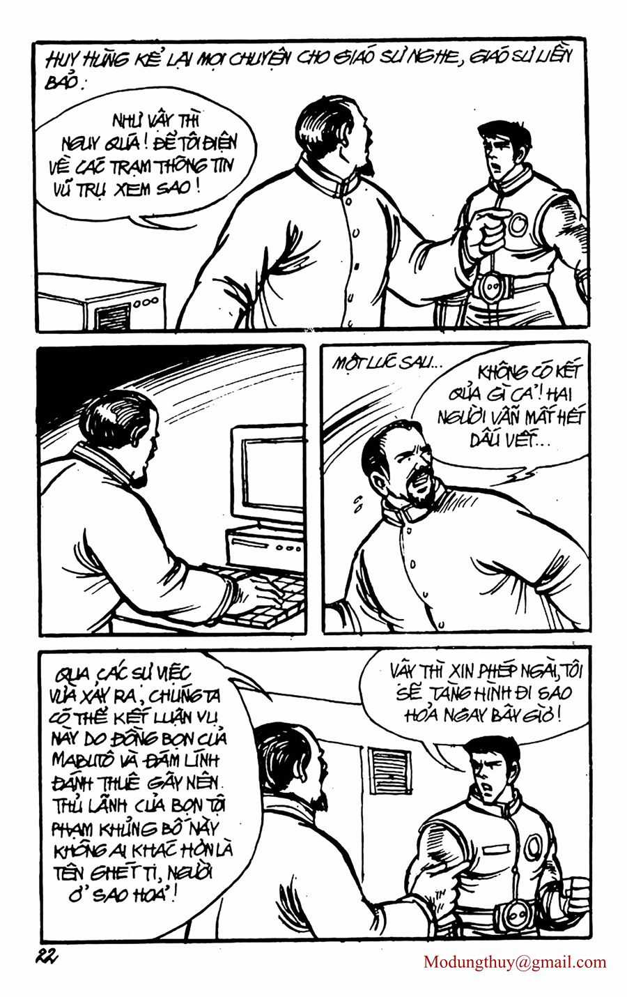 HE'S MAN - Chapter 80 - Trang 20