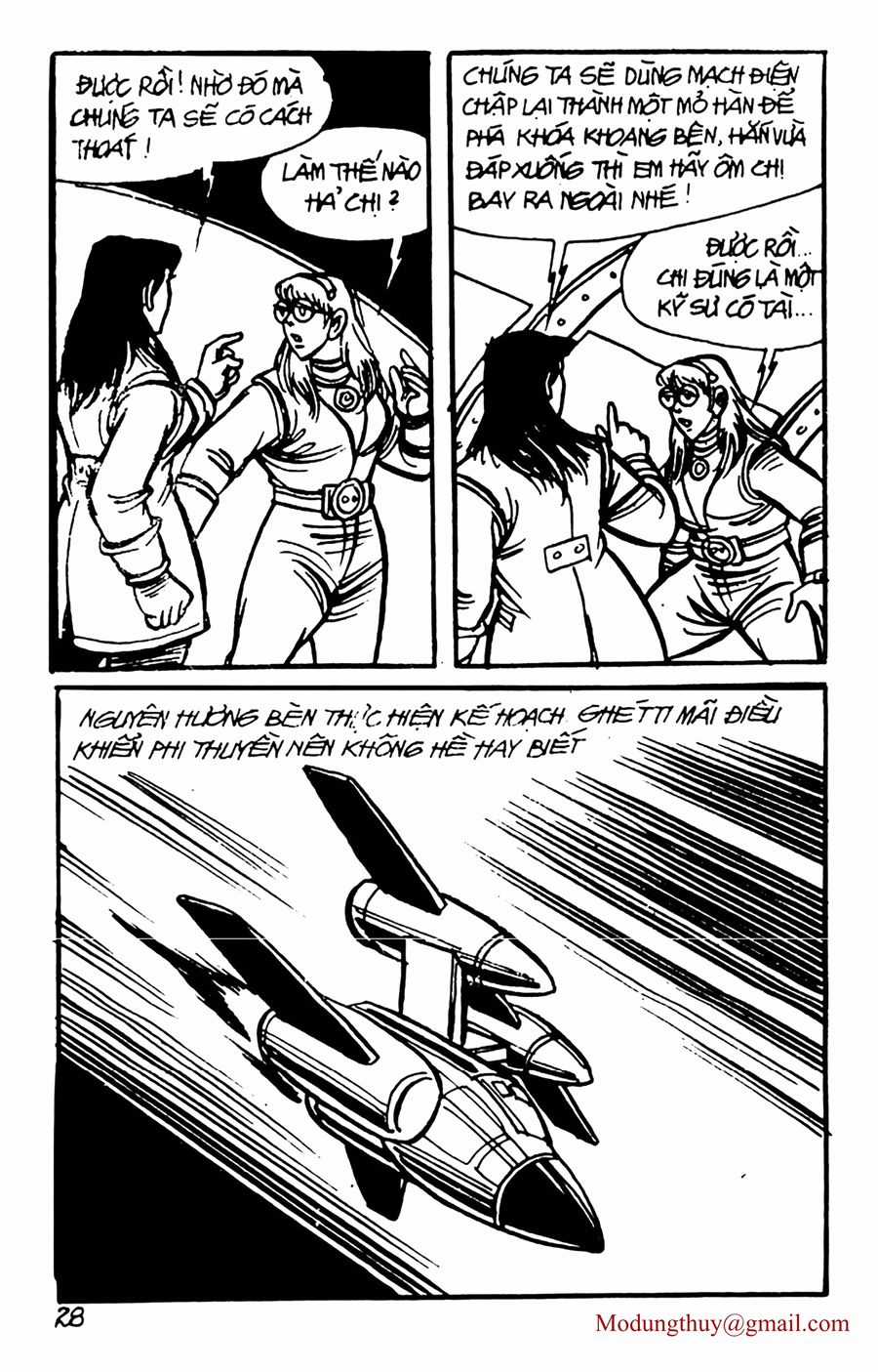 HE'S MAN - Chapter 80 - Trang 26