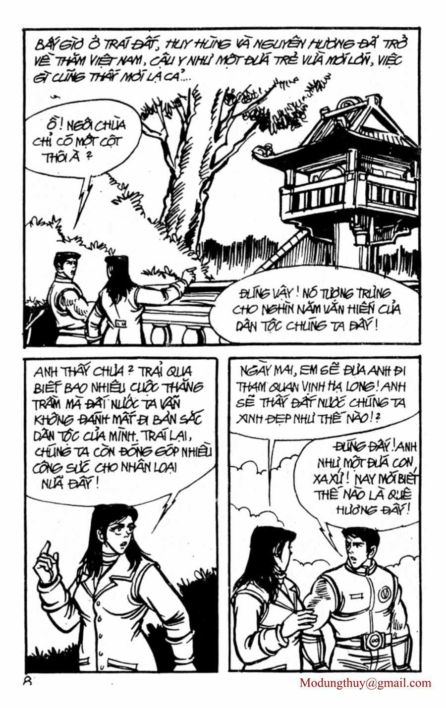 HE'S MAN - Chapter 80 - Trang 6