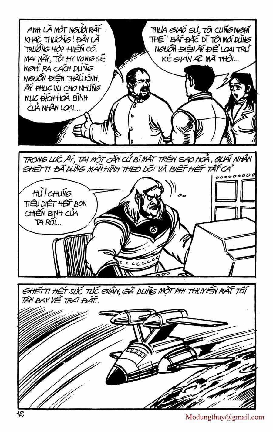 HE'S MAN - Chapter 80 - Trang 10