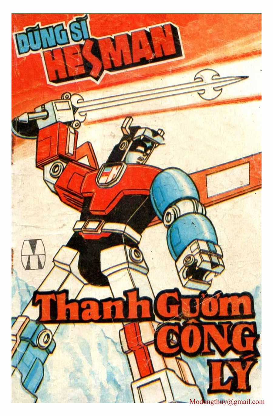 HE'S MAN - Chapter 81 - Trang 1