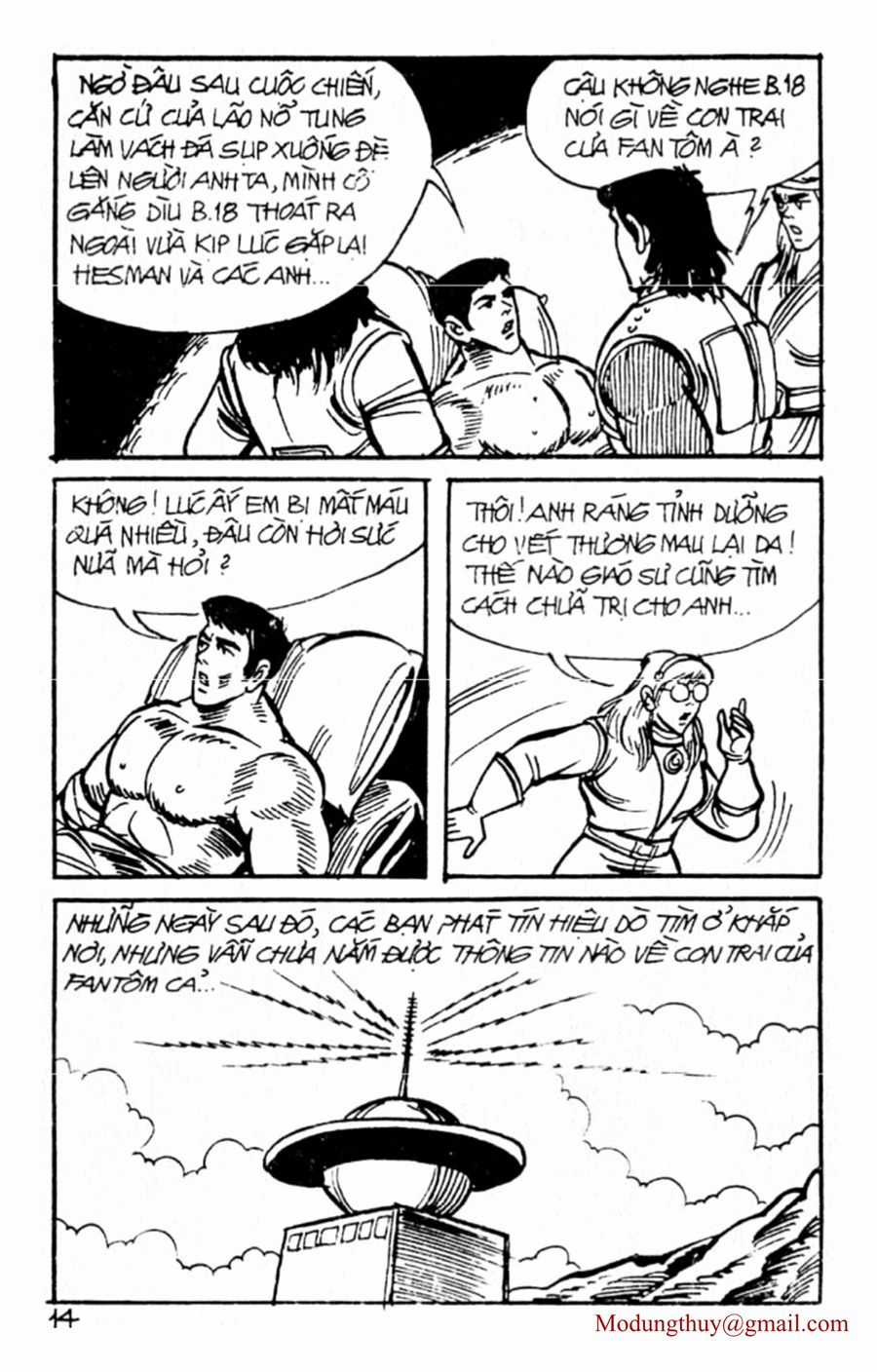 HE'S MAN - Chapter 82 - Trang 12