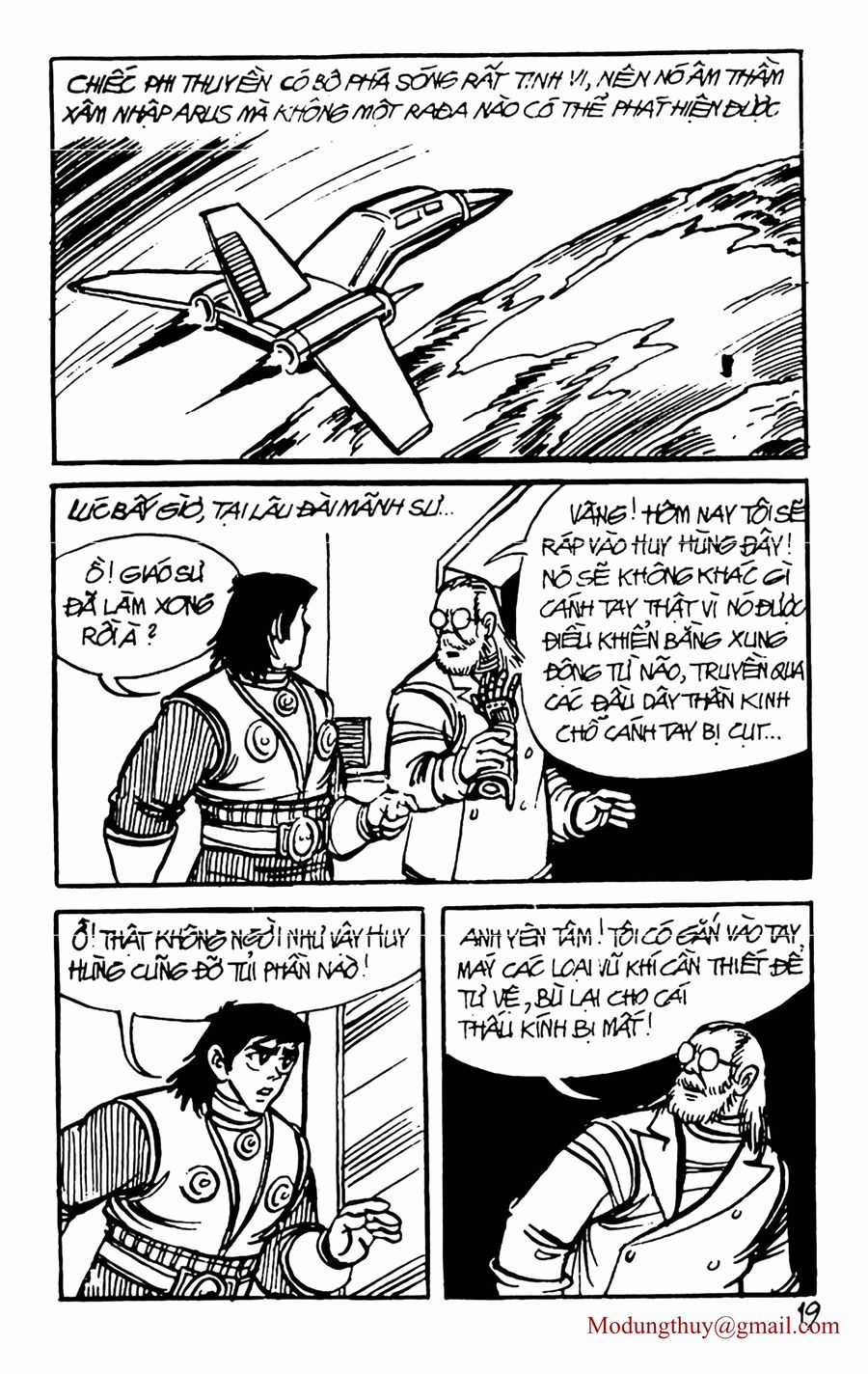 HE'S MAN - Chapter 82 - Trang 17