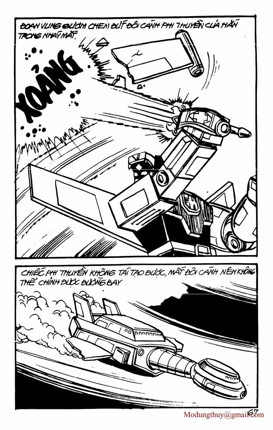 HE'S MAN - Chapter 82 - Trang 65