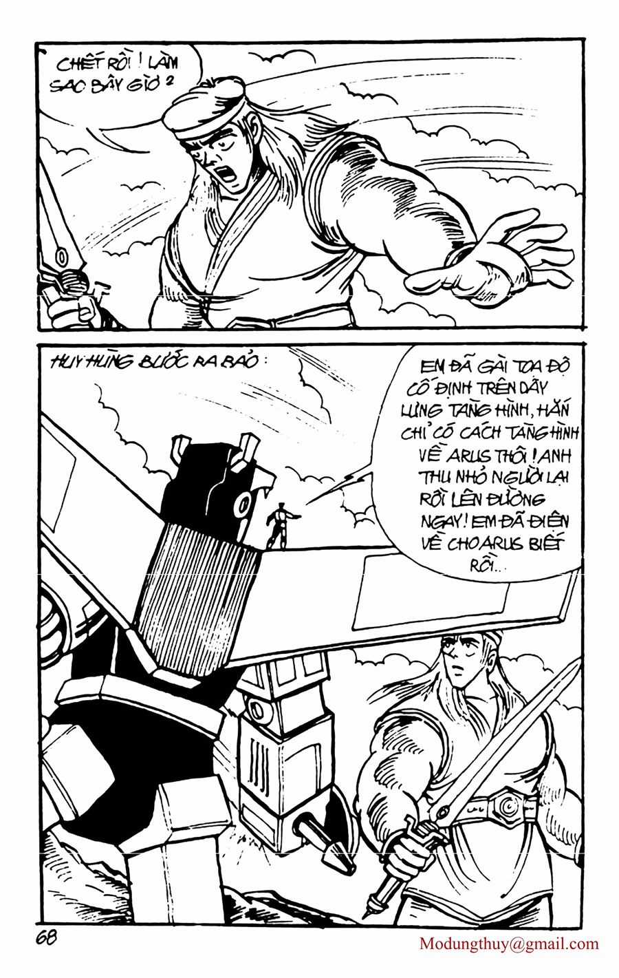 HE'S MAN - Chapter 83 - Trang 66