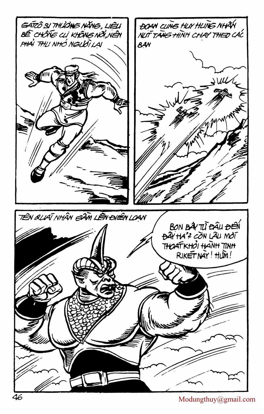 HE'S MAN - Chapter 84 - Trang 44